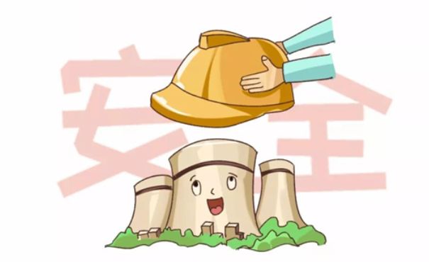 葫芦宝宝讲核安全第四十九期