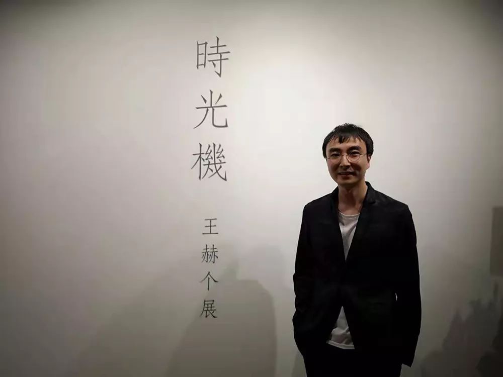 王赫在时光机里开启一场严肃的游戏