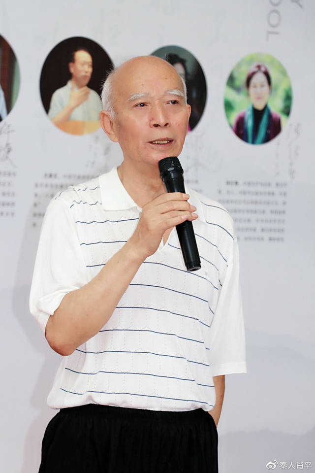 原陕西省教育厅副厅长,著名书法家屈应超讲话