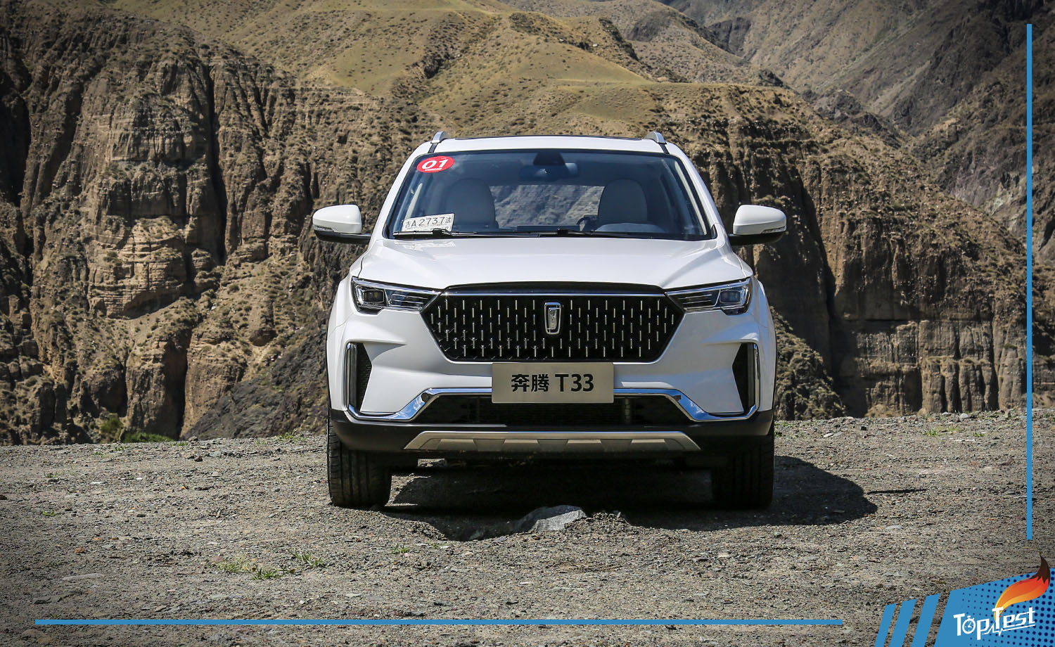 潮流外表下的务实青年试驾一汽奔腾t3316l