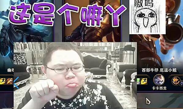 大司马假扮pdd撩妹,pdd回击让大司马崩溃,网友:姜还是老的辣