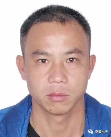 记住桂林这24张面孔,让他们无所遁形!_荔浦