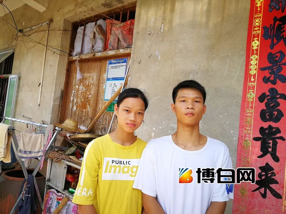 父亲出事母亲住院博白三兄妹还要为学费发愁有人看不下去了