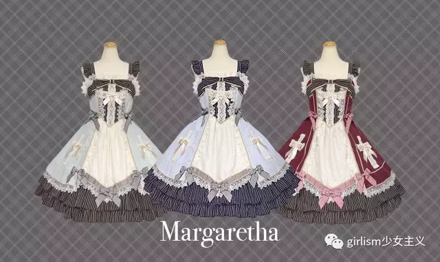 lolita每日情报20190726