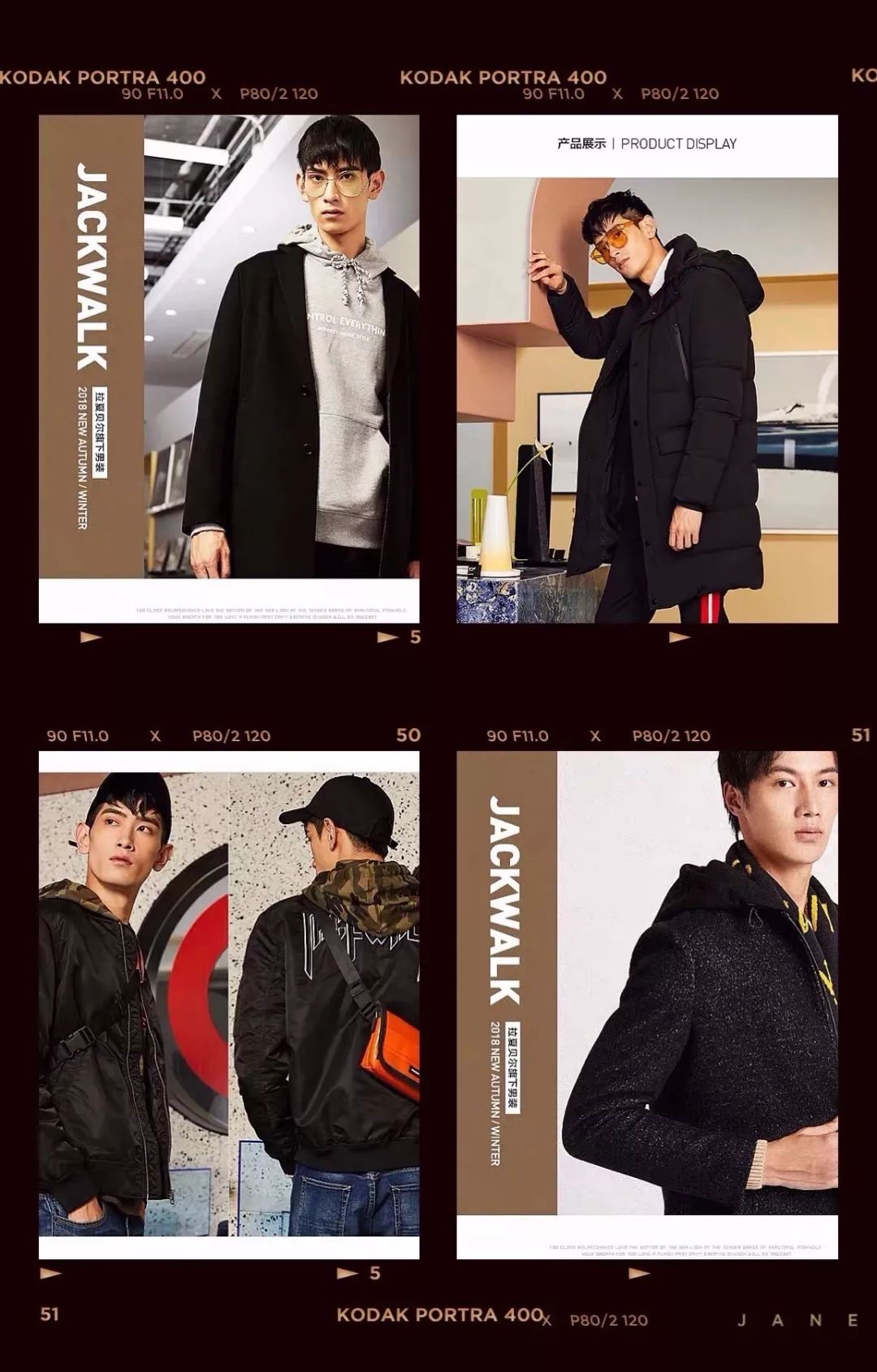 la chapelle胖东来反季开启|7月24日全场吊牌价3折,满三件折上9折