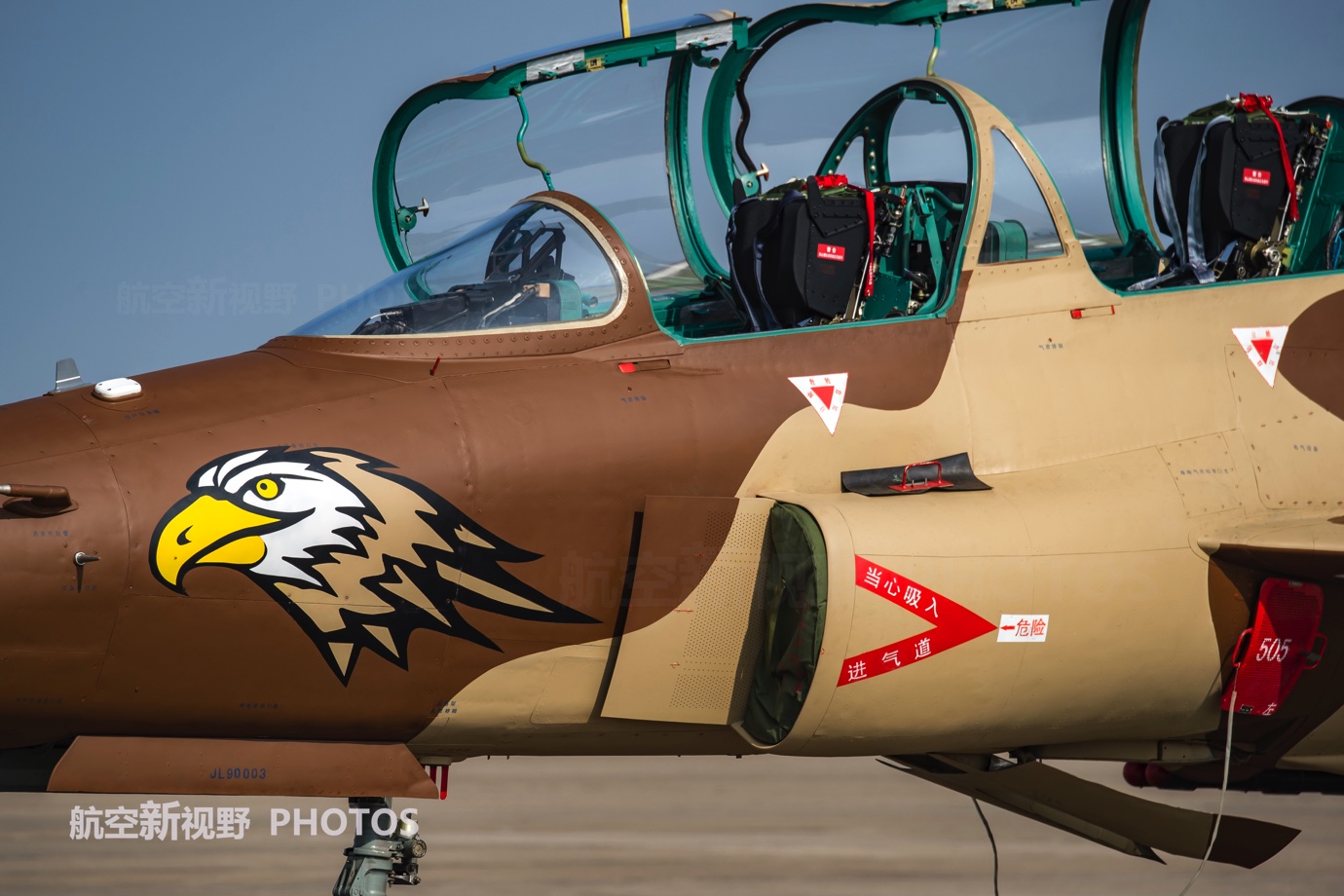 米格-21超级大改 迷彩涂装比较醒目 教-10服役前的过渡产品