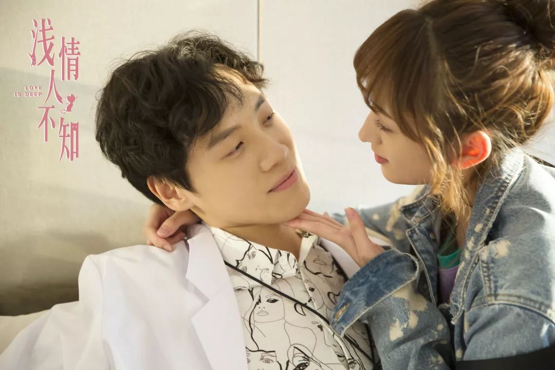 专访浅情人不知导演蔡聪纯爱不悬浮改编有法则