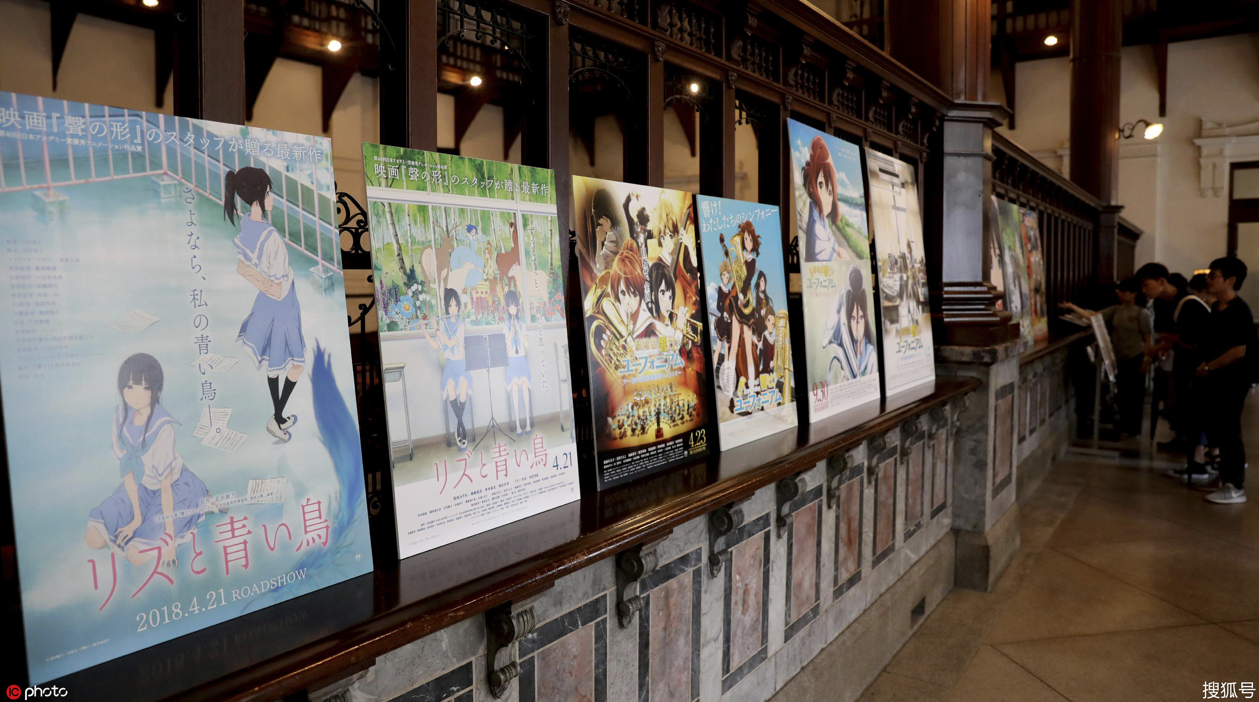 70件京都动画原画幸免于难!火灾前为办展刚寄出去