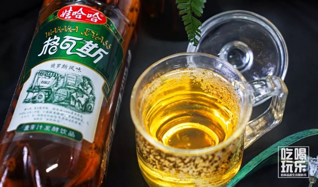 紧急通知桂林人家里有这个本本的可以去免费领