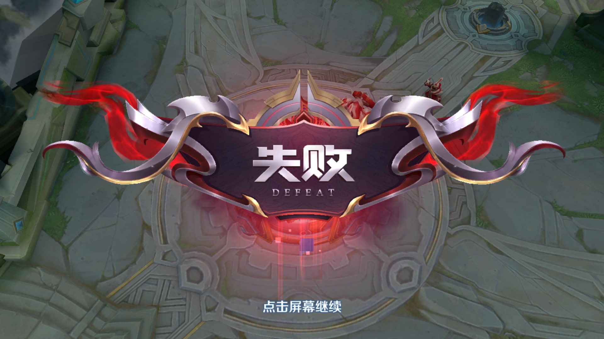 你真的会玩王者荣耀吗干货分享揭秘那些对局中最易被忽视的细节