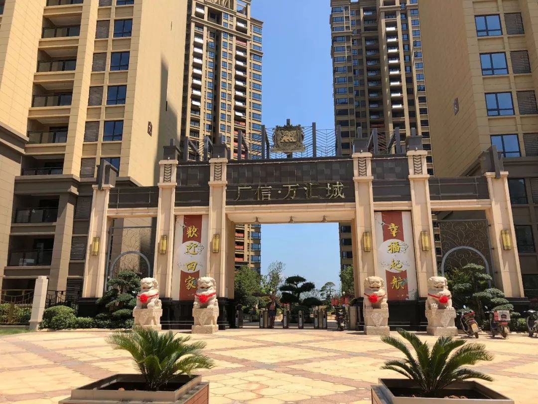 户型设计解析设计师带你看广信万汇城97㎡户型