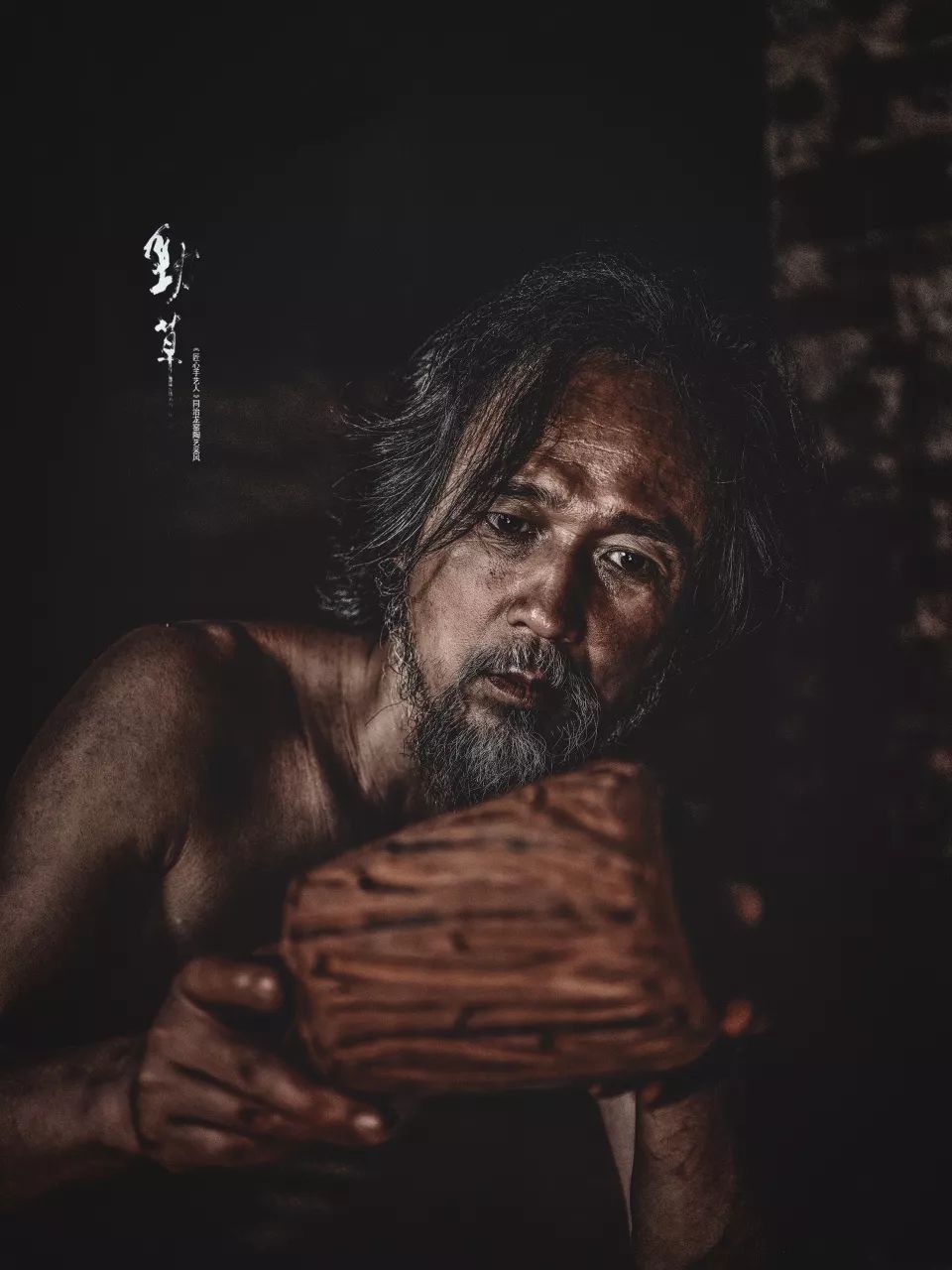 疾风劲草制陶亘古的匠心远古先民的气息