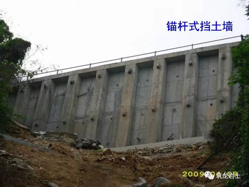 挡土墙分类大全及重力式挡土墙设计示意图及实例照片