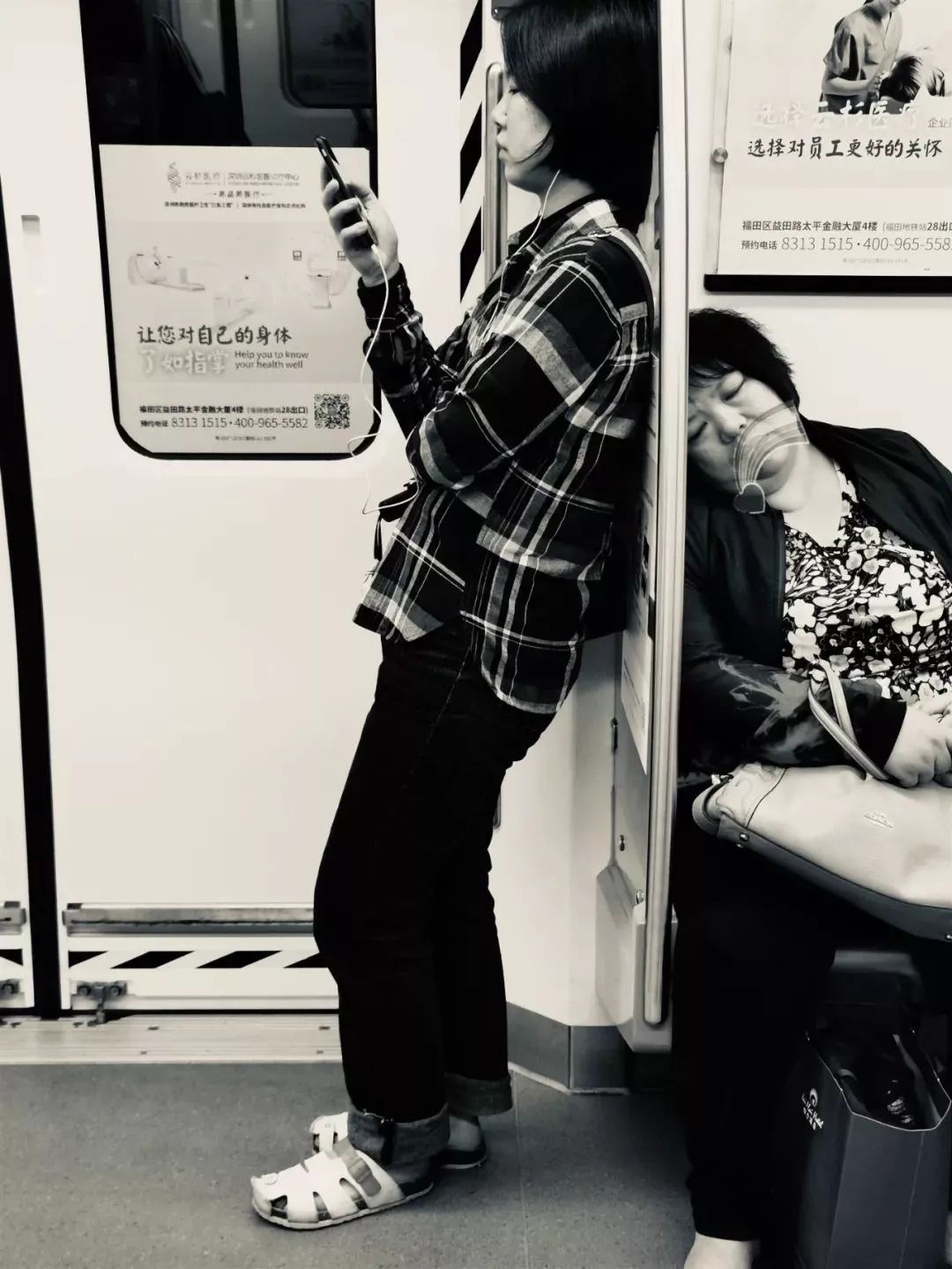 能够掐点赶上末班车也是一种幸运有人说能够朝九晚五上班是一种幸运