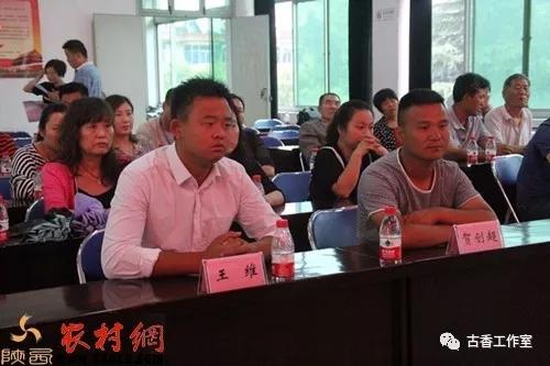 杨官寨村90后青年王维勇救落水儿童受嘉奖_高陵