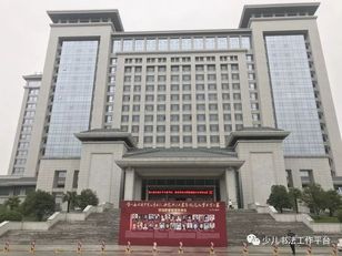 详细优化的安排,"一站式"的服务让选手在陕西宾馆18号楼完成报到工作