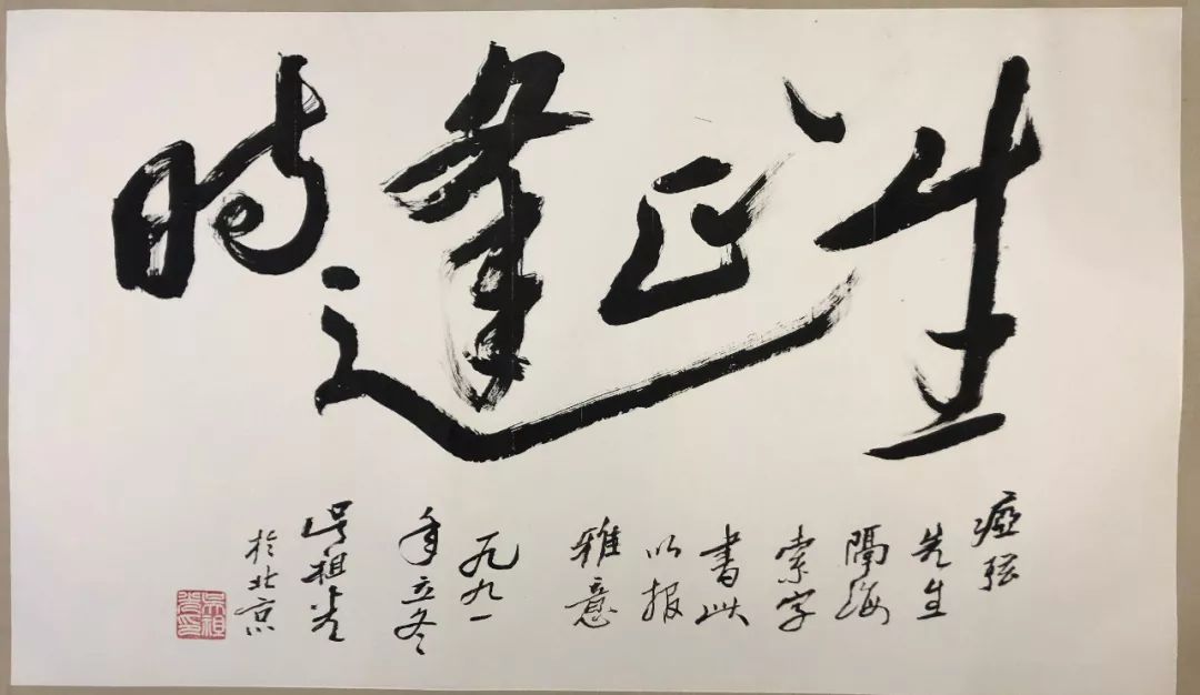 众艺微拍第131期7月27号晚上7点10分开拍全场无底价