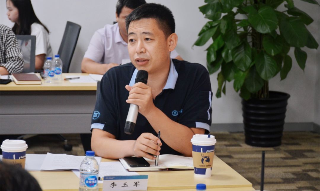 不忘初心牢记使命丨北汽新能源领导班子召开效率提升专题调研研讨会