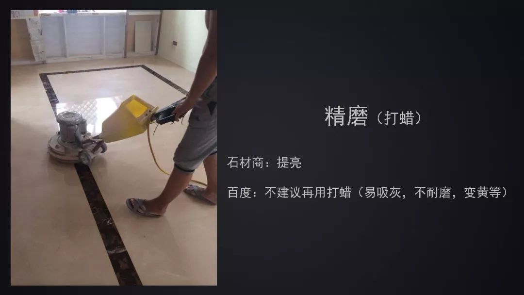 石材,是怎么来的?