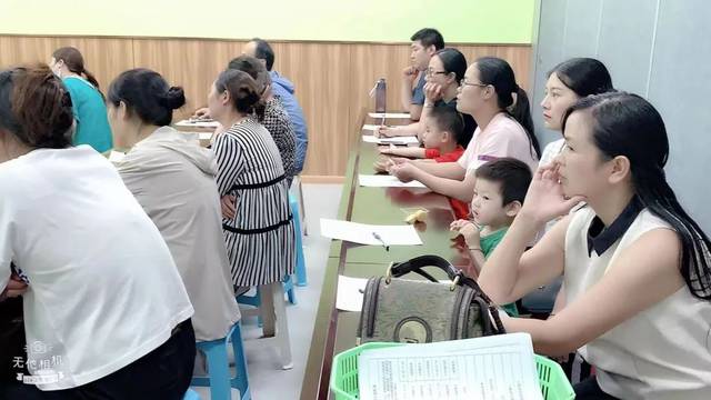 相约家长会,静等花开时丨重顾2019年暑期小学生家长会!