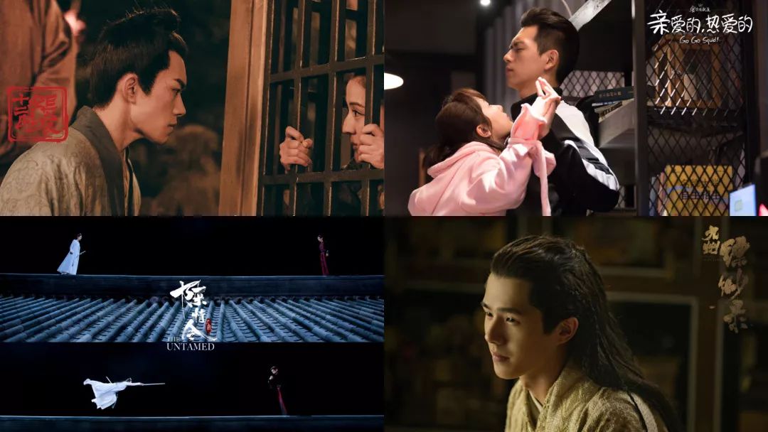 电视剧制作许可证仅发73家较往年骤减35