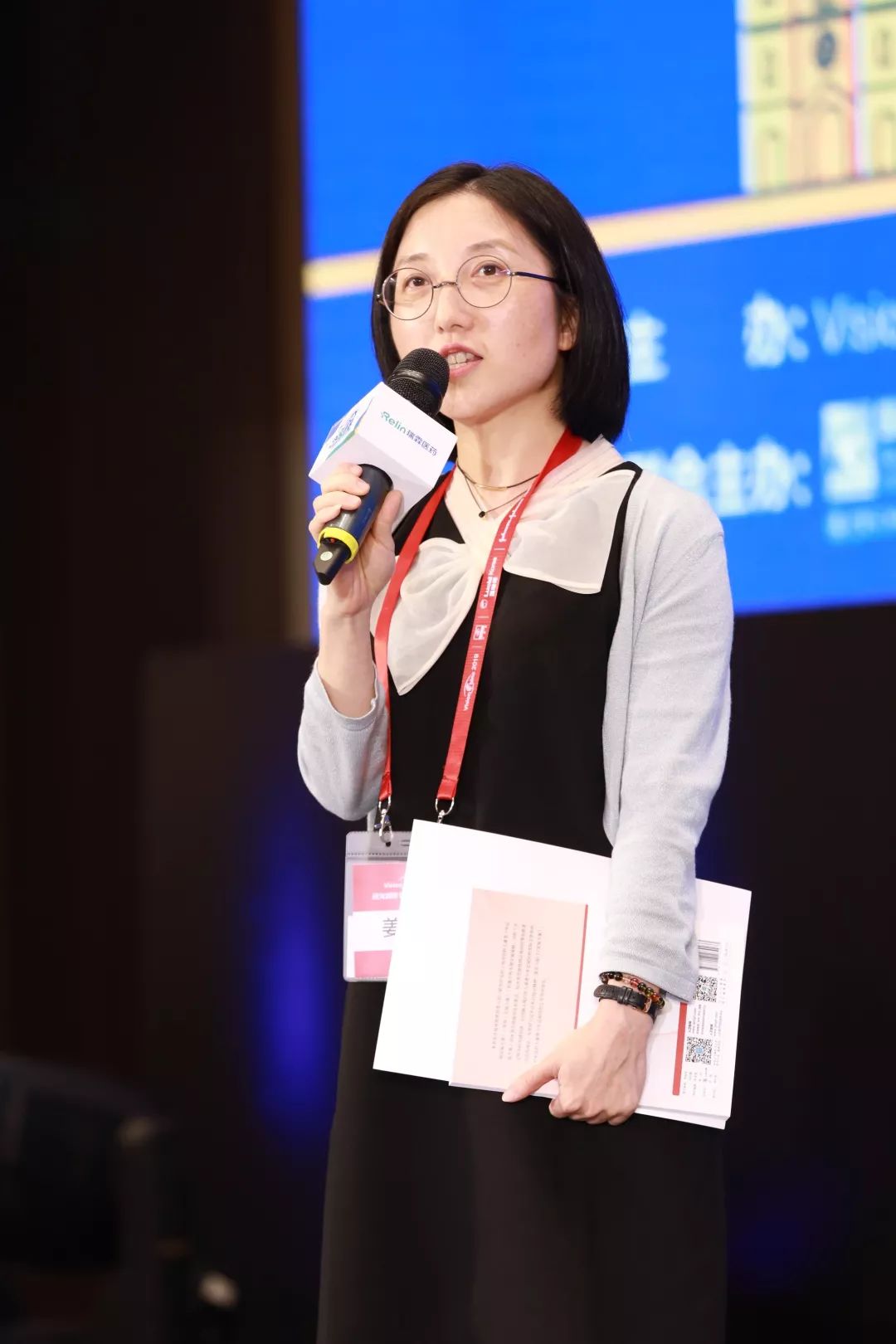 学员代表姜珺教授发言2019明日之星"rising star"第二期毕业学员明日