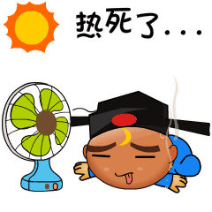 地表604热到蒸发肥东人挺住接下来天气