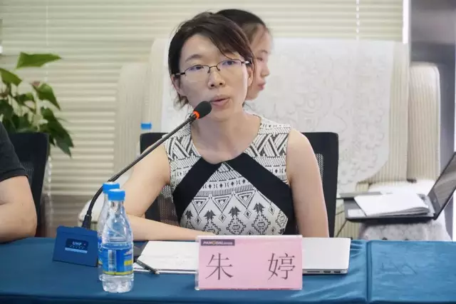 李光编辑校对:张晏玮生前预嘱推广协会推出了台湾"安宁缓和疗护之母"