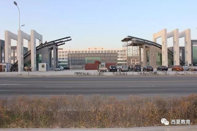 教师招聘2019年固原市第八中学公开招聘教师公告