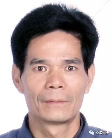 记住桂林这24张面孔,让他们无所遁形!_荔浦