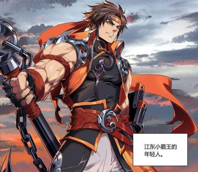 原创王者s16边路上分推荐 江东小霸王孙策参上 大家开船一起浪