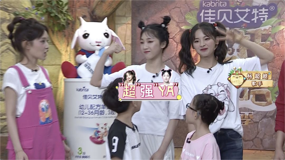 石头城危机疯狂的麦咭6迎来一波来自童年的挑战