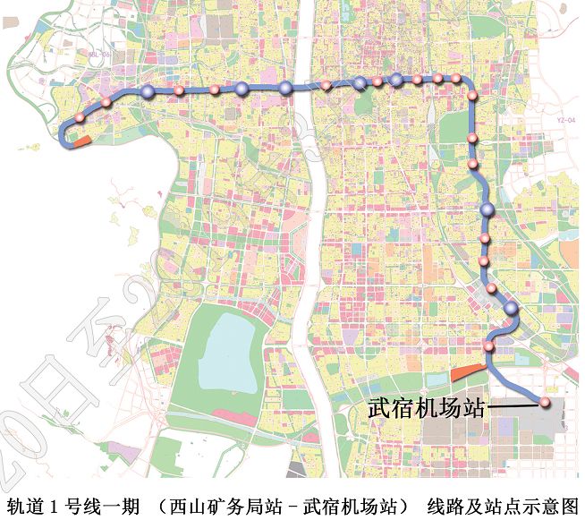 最新太原地铁1号线获市发改委批复总投资220亿元