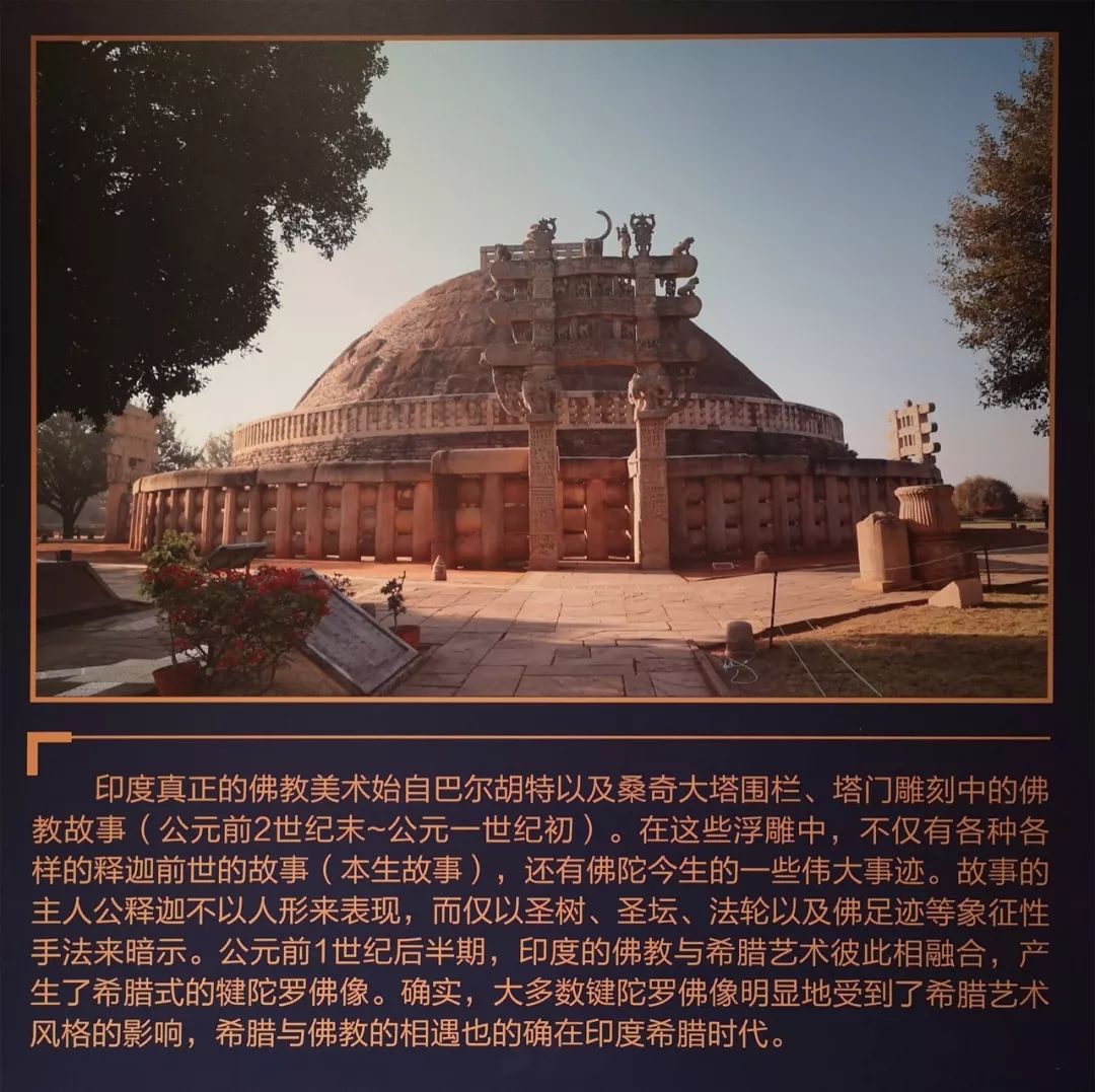 见诸相者如见如来_佛陀