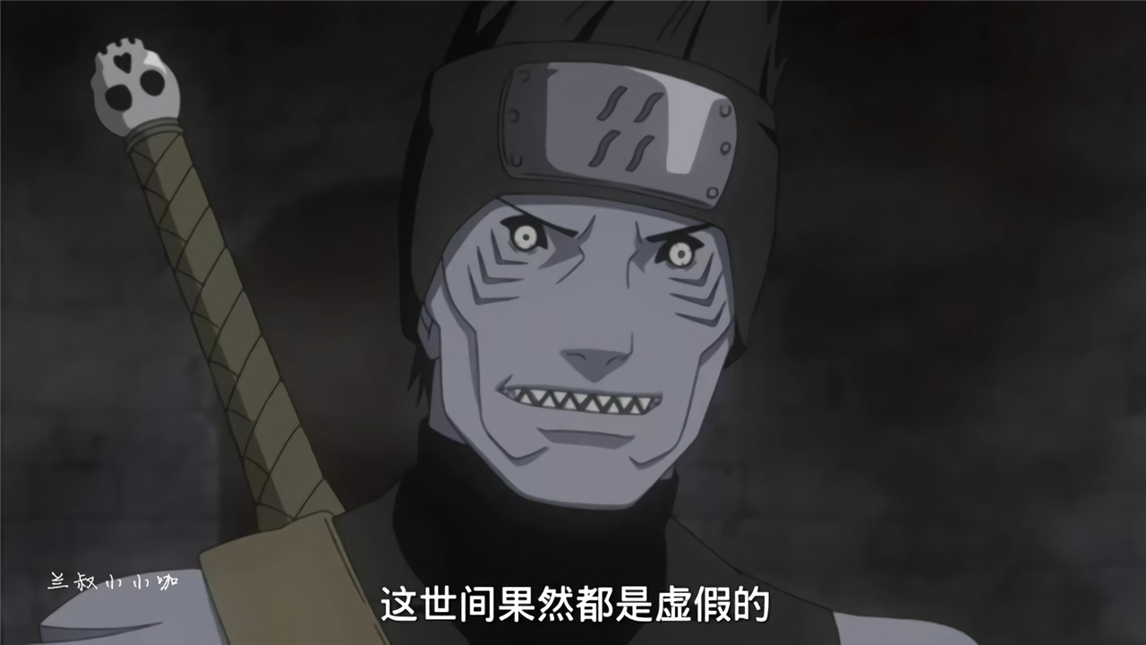 原创火影总结意见和深度分析后晓组织核心10成员的战力排榜