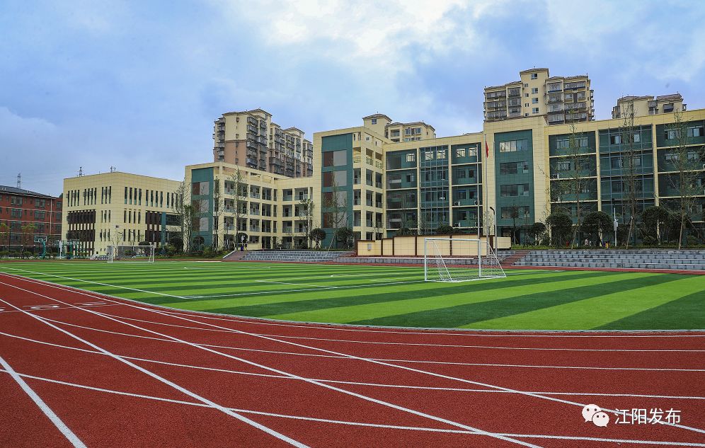 江阳校园行泸州市忠山学校主体学堂润泽一生
