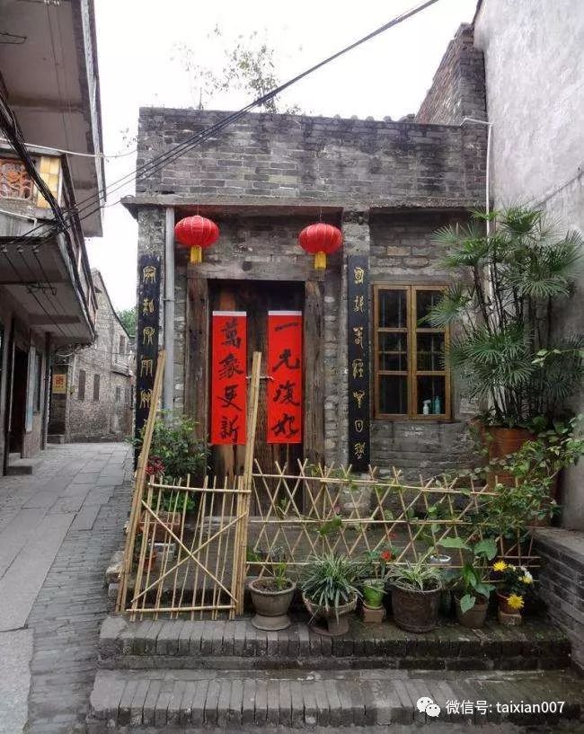 老房子,老院子_庭院