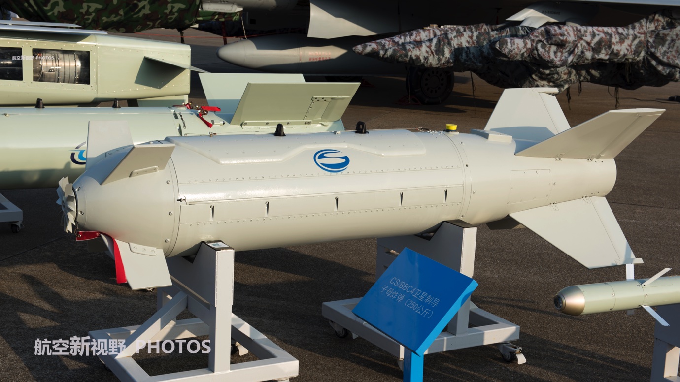 图片为国产250公斤级的卫星制导子母炸弹.