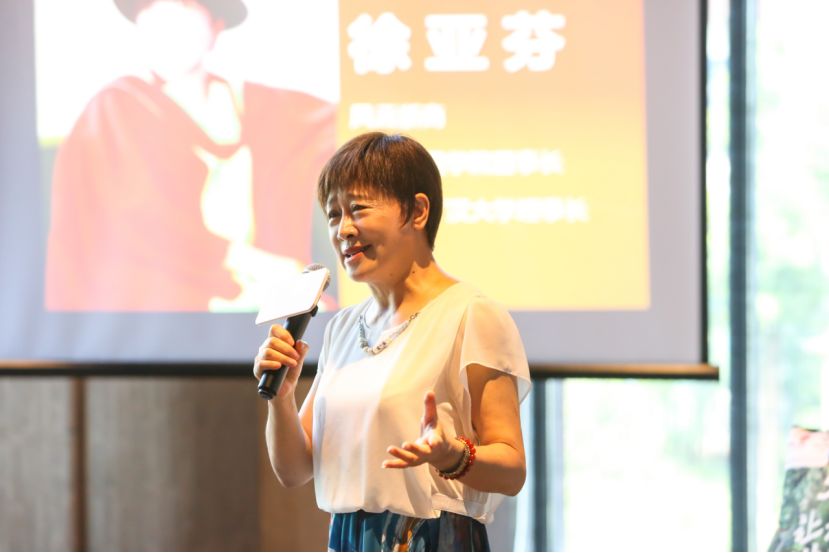 徐亚芬(风云浙商/浙江万里学院董事长/宁波诺丁汉大学理事长):"姻个