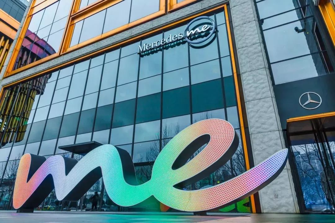 mercedes me store上海外滩体验店推出七夕限时礼遇!