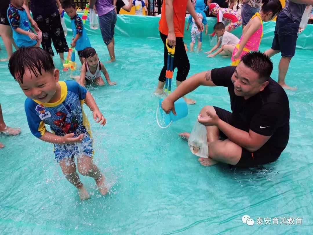 【育鸿儿童之家】鼎恩优幼戏水童年亲子戏水大战欢乐清凉落幕!