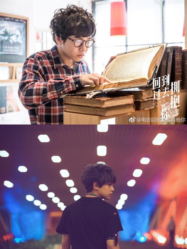 被这部"平平无奇"的电影震撼到?《回到过去拥抱你》也太好哭了