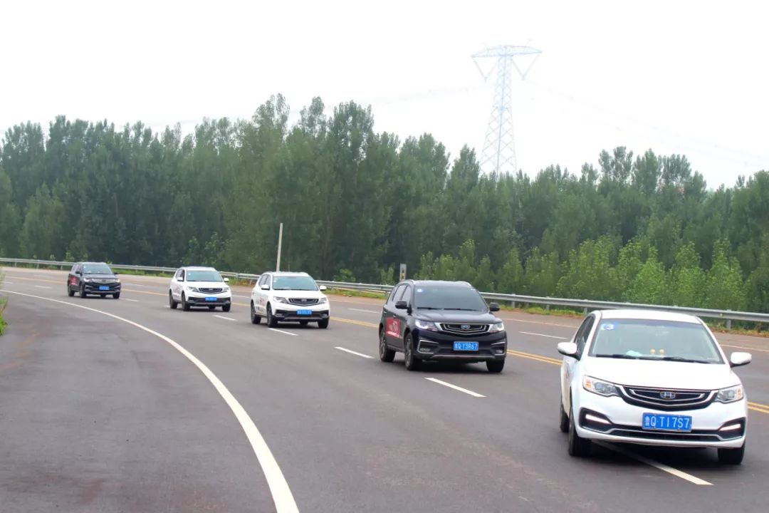 不负夏日 休闲出行 | 远景家族升级版车型体验日临沂站圆满收官