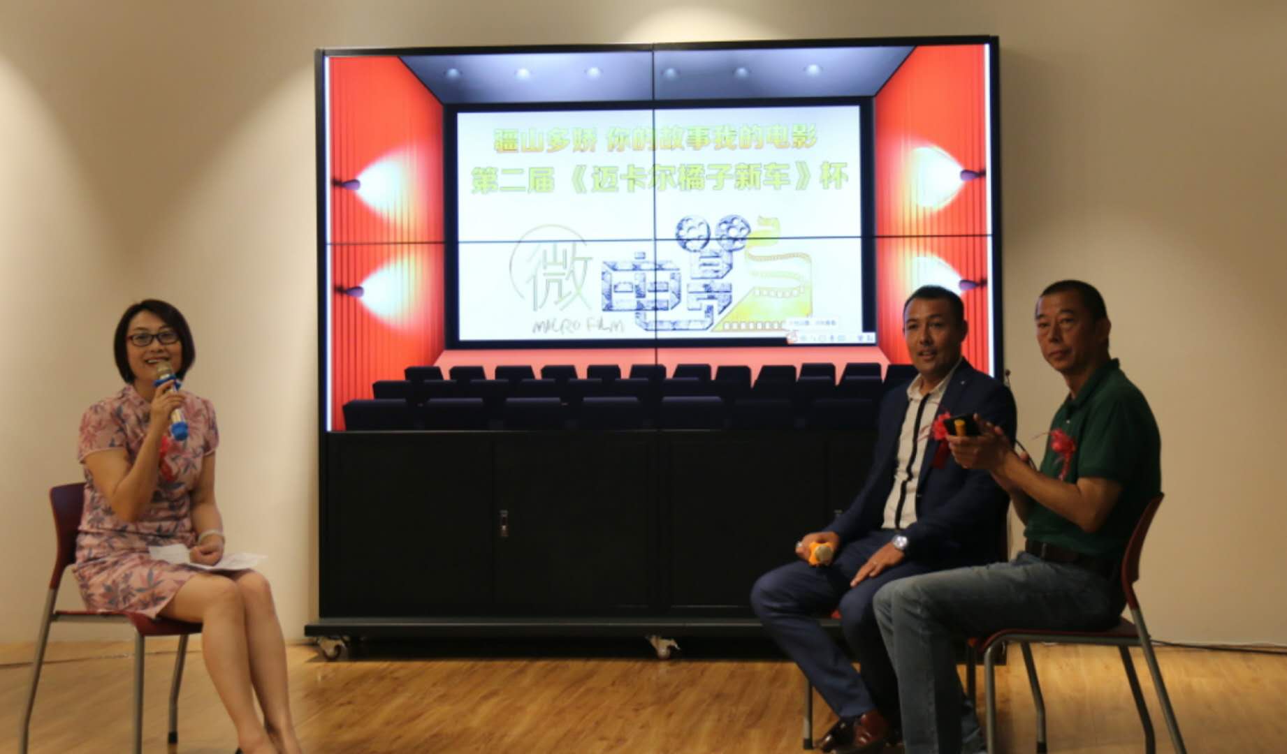 导演马林,导演,王征宇导演_大山谷图库