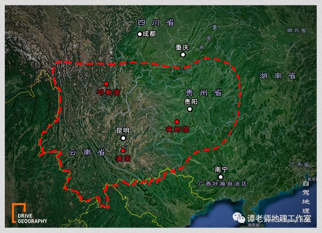 参考自"司马迁西南夷军长以什数百数示意图"根据《史记》描述的西南夷