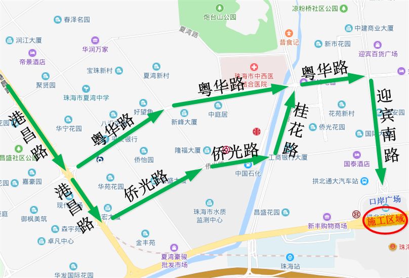 过澳门的台山人注意从今天开始67拱北口岸交通有大变化