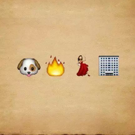 看图猜谜这个就有点难度了哦