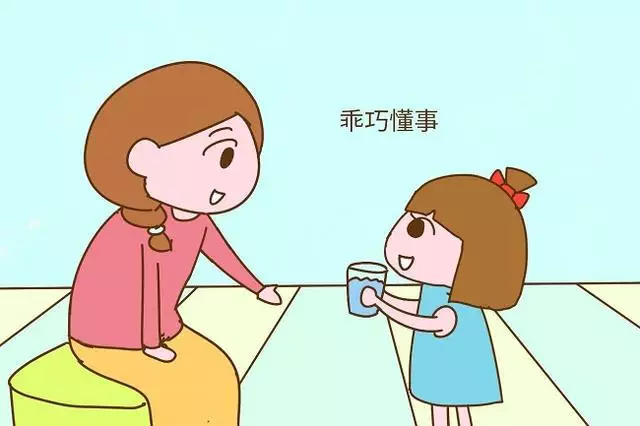 四,乖巧懂事的孩子那些乖巧懂事,不让做的事情不会做,能体谅老师的