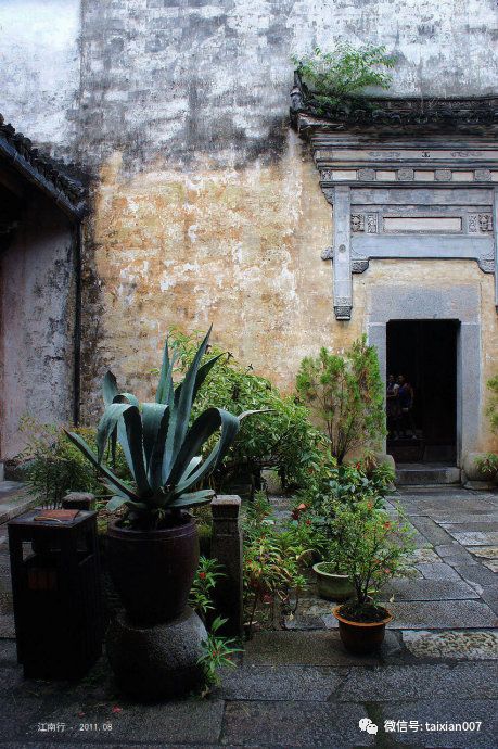 老房子,老院子_庭院