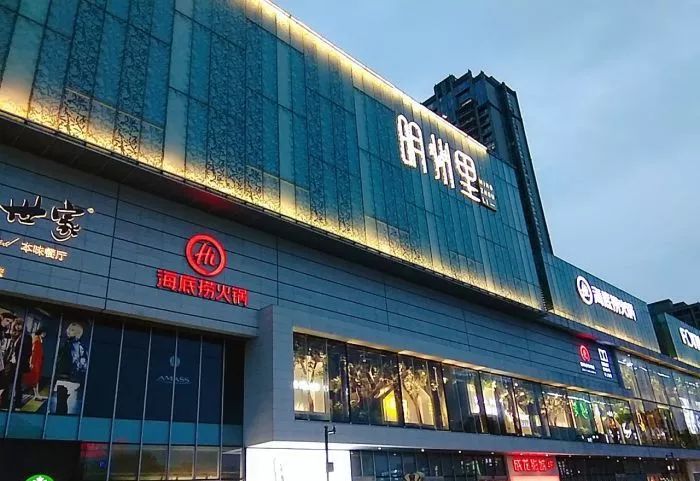 5明州里购物中心雕工精美,『历史气息浓厚』,至今保存完好其中少量石